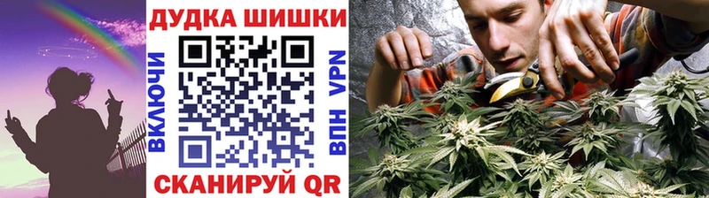 Купить наркотик аптеки Медногорск MDMA Конопля Cocaine Меф мяу мяу Гашиш Alpha PVP