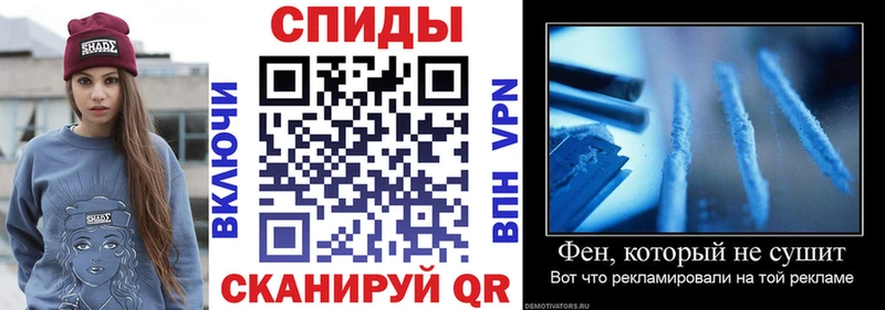АМФЕТАМИН 98%  Медногорск 