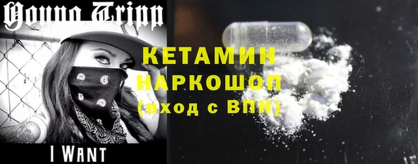 амф Арсеньев
