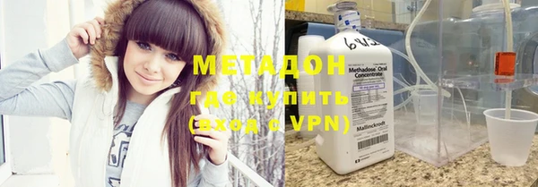 мескалин Аркадак