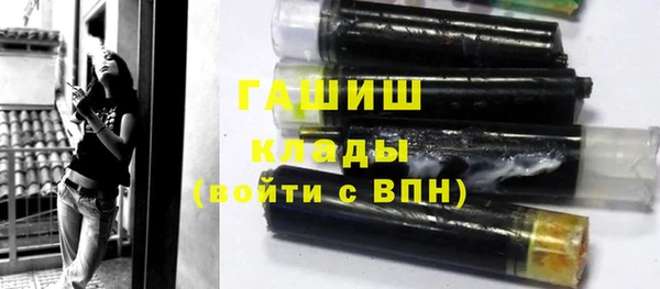 mdpv Армянск