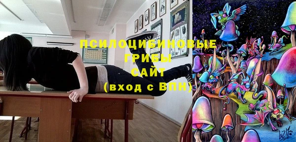 мескалин Аркадак