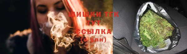 мескалин Аркадак