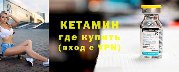 мескалин Аркадак