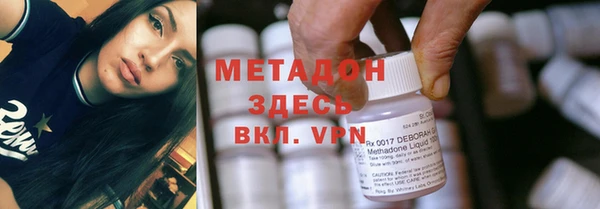 мескалин Аркадак