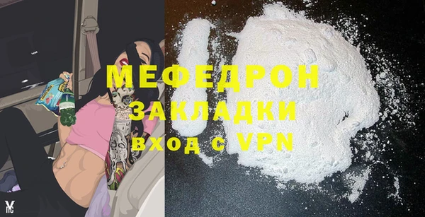 амф Арсеньев