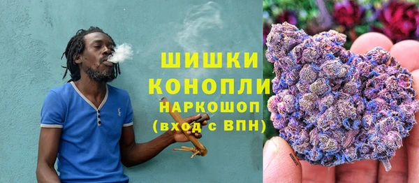 мескалин Аркадак