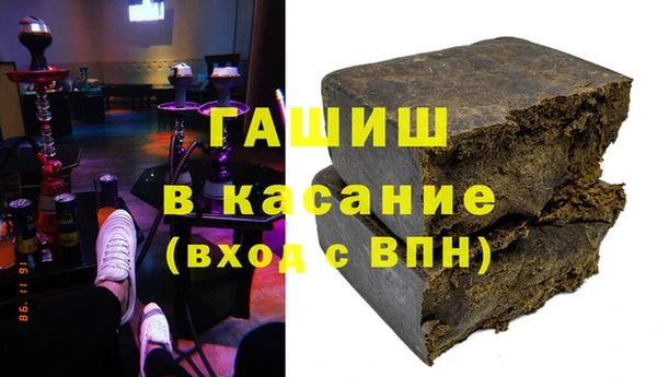 амф Арсеньев