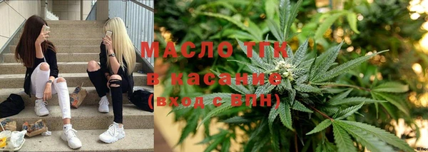 мескалин Аркадак