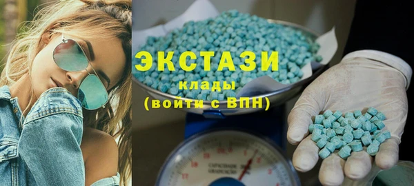 мескалин Аркадак