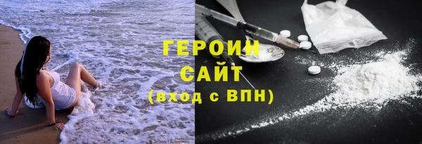 амф Арсеньев