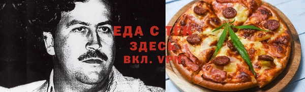 амф Арсеньев