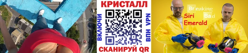 omg ссылка  darknet как зайти  Первитин пудра  Медногорск 