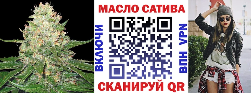 Дистиллят ТГК Wax  как найти   Медногорск 